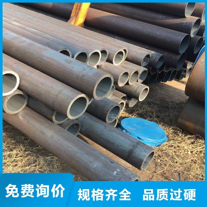 Q345C無(wú)縫鋼管錳角品質(zhì)信得過(guò)