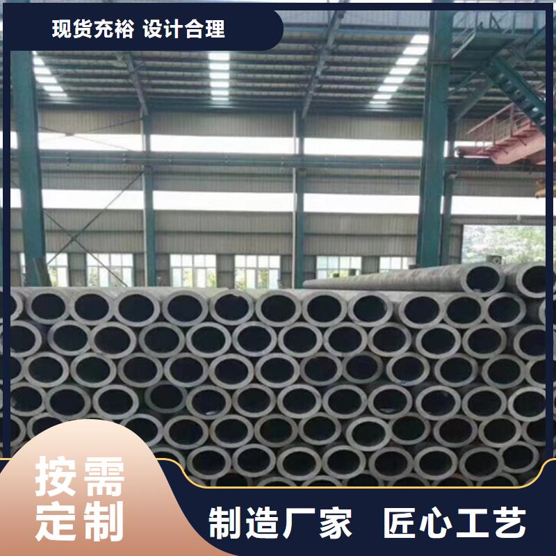 Q345C無(wú)縫鋼管角鋼廠家直營(yíng)