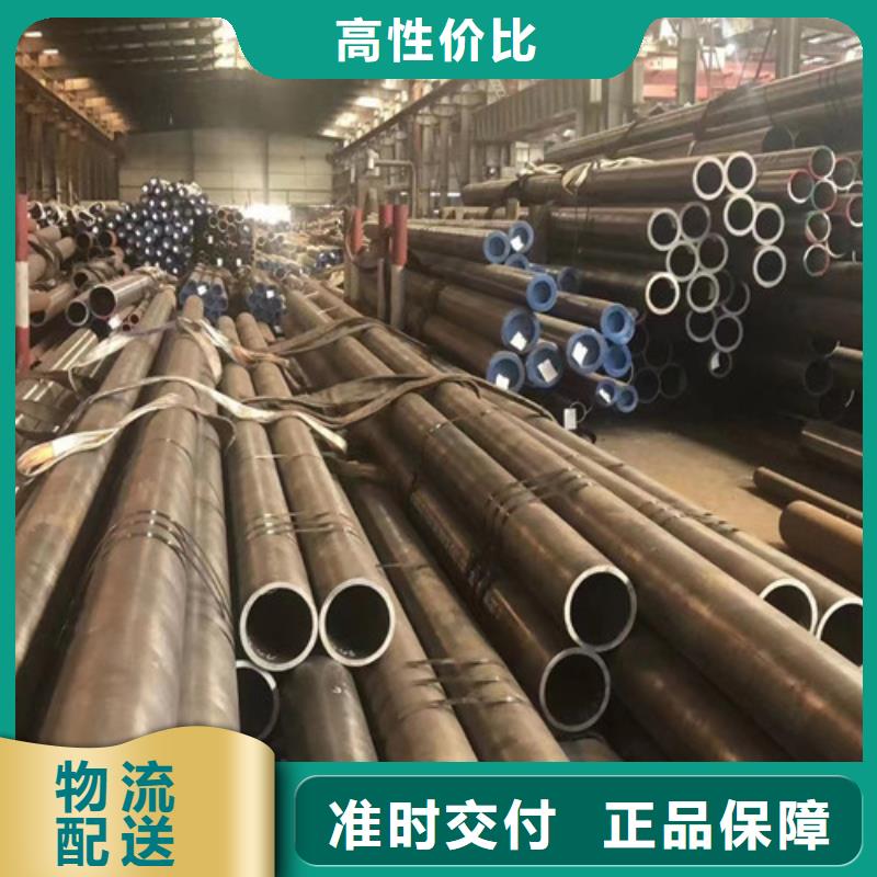 Q345C无缝钢管,Q355C槽钢每个细节都严格把关