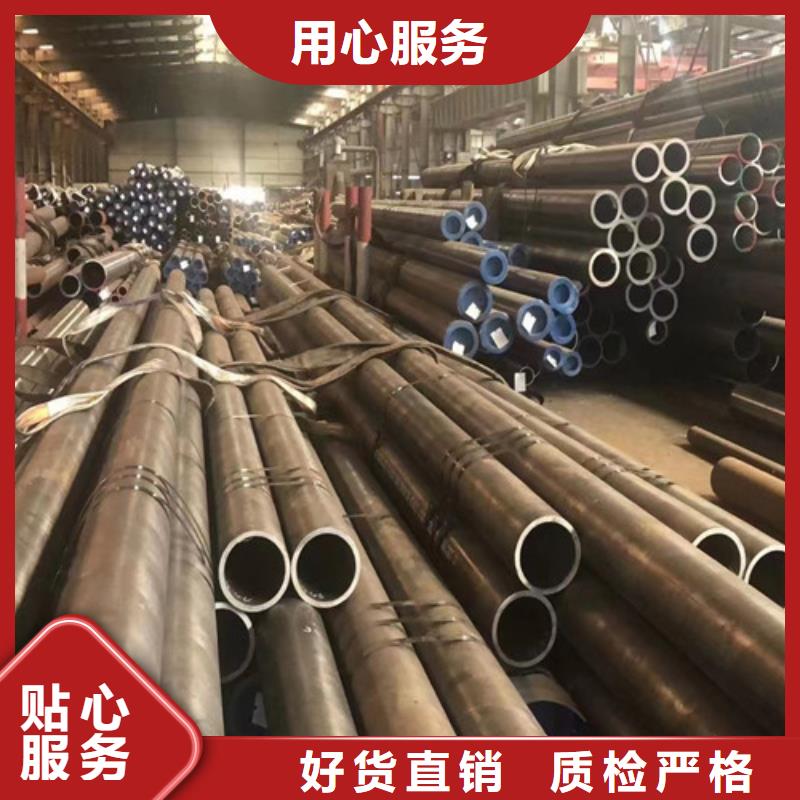 Q345C无缝钢管Q345BH型钢通过检测