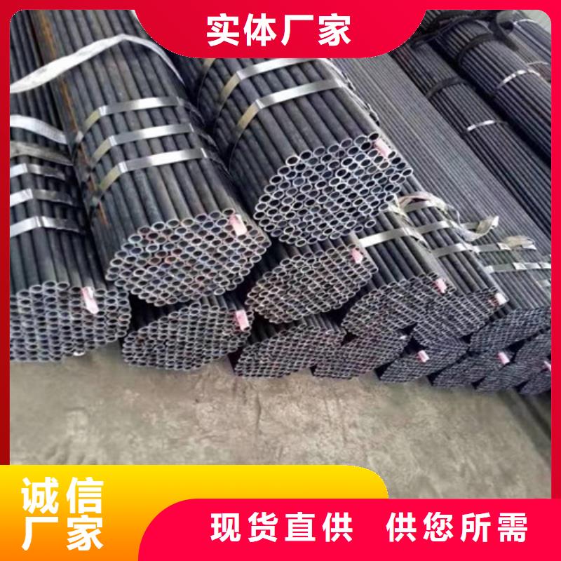 Q345C無縫鋼管Q355B無縫方管精工制作