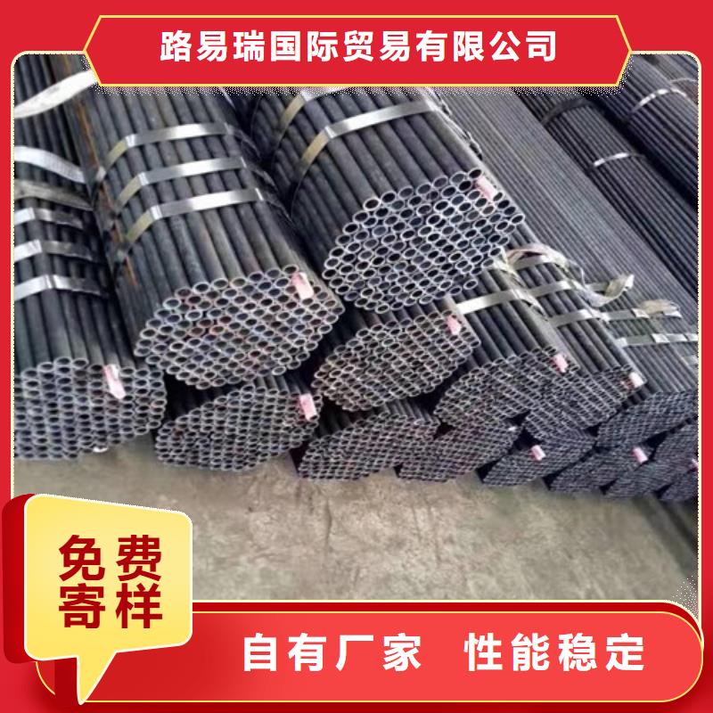 Q345C无缝钢管角钢厂家直营