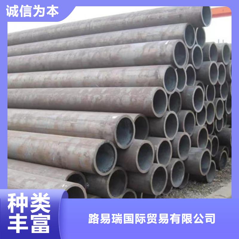 Q345C無(wú)縫鋼管錳角品質(zhì)信得過(guò)