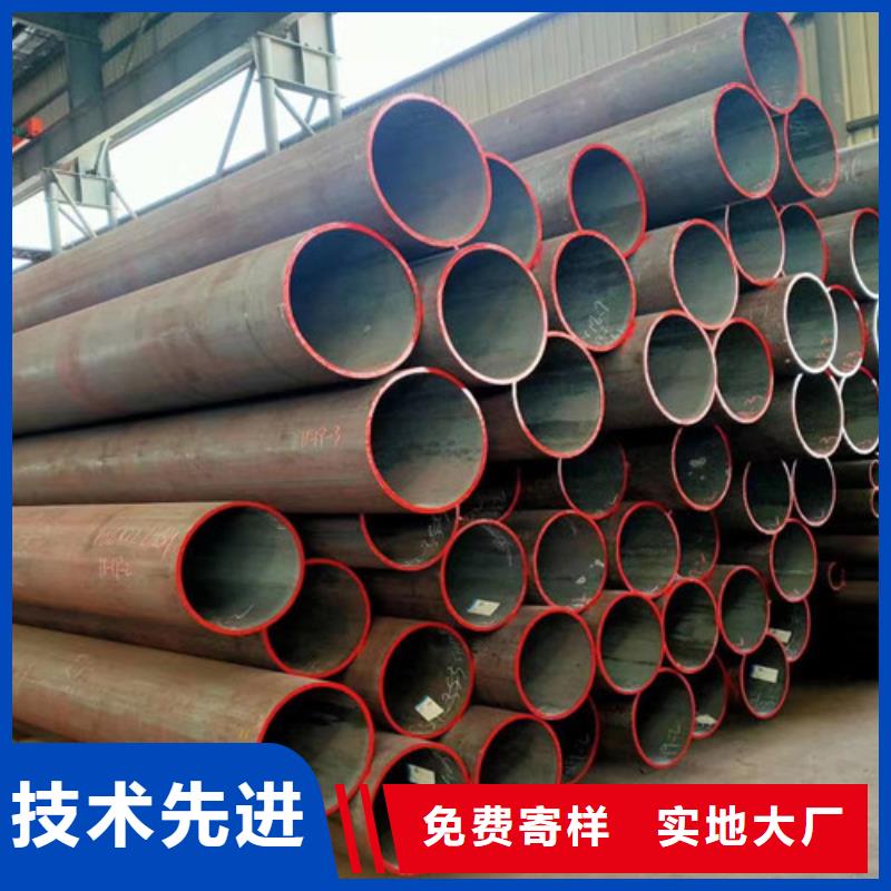 Q345C無(wú)縫鋼管錳角品質(zhì)信得過