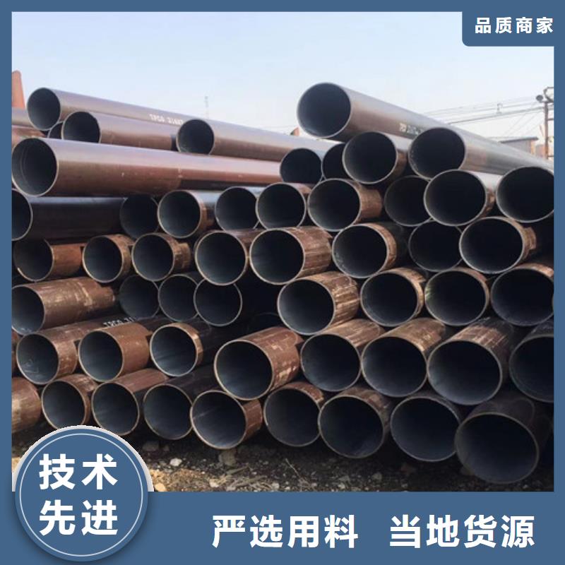 Q345C无缝钢管Q355B无缝钢管质检严格放心品质
