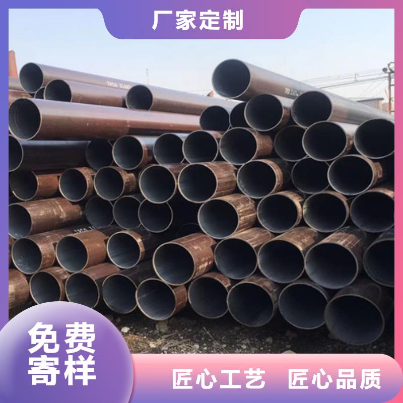 Q345C無(wú)縫鋼管角鋼廠家直營(yíng)