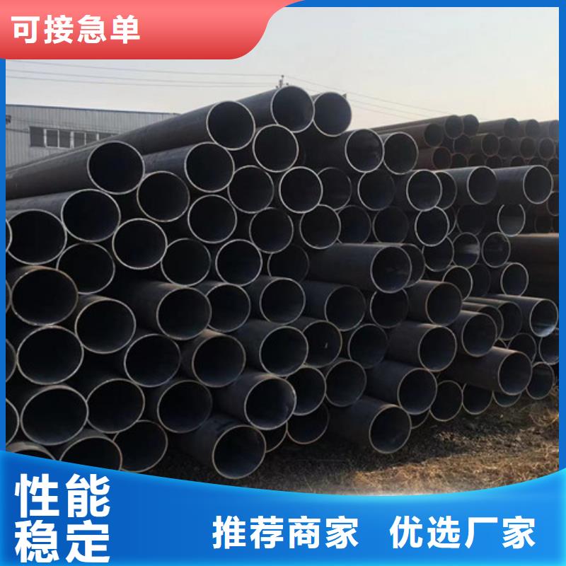 Q345C無(wú)縫鋼管,Q355C槽鋼每個(gè)細(xì)節(jié)都嚴(yán)格把關(guān)