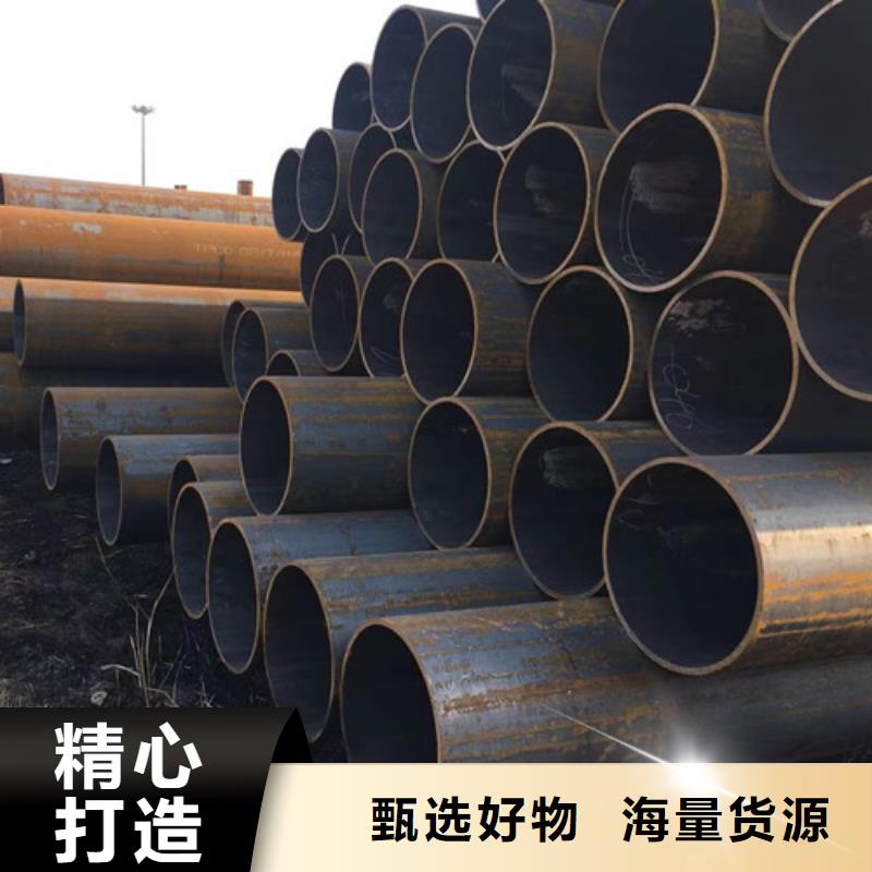 Q345C無縫鋼管角鋼廠家直營