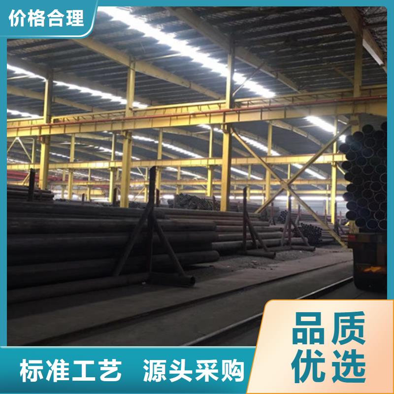 Q345C無(wú)縫鋼管錳角品質(zhì)信得過(guò)