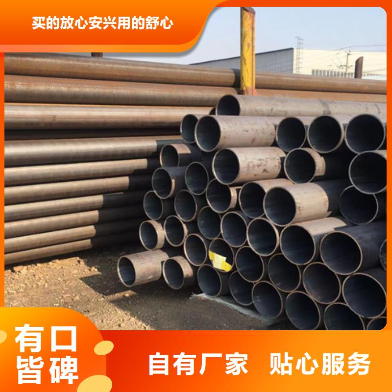 Q345C無縫鋼管角鋼技術(shù)先進