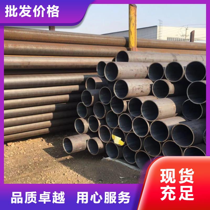 Q345C無縫鋼管,Q355C槽鋼每個細節(jié)都嚴格把關