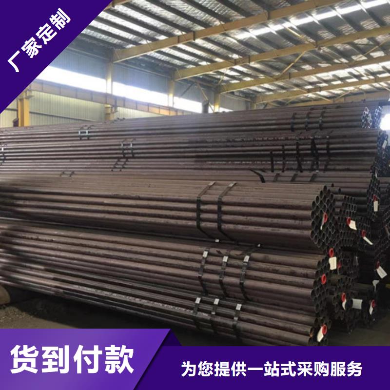 Q345C无缝钢管低合金钢板源厂直接供货