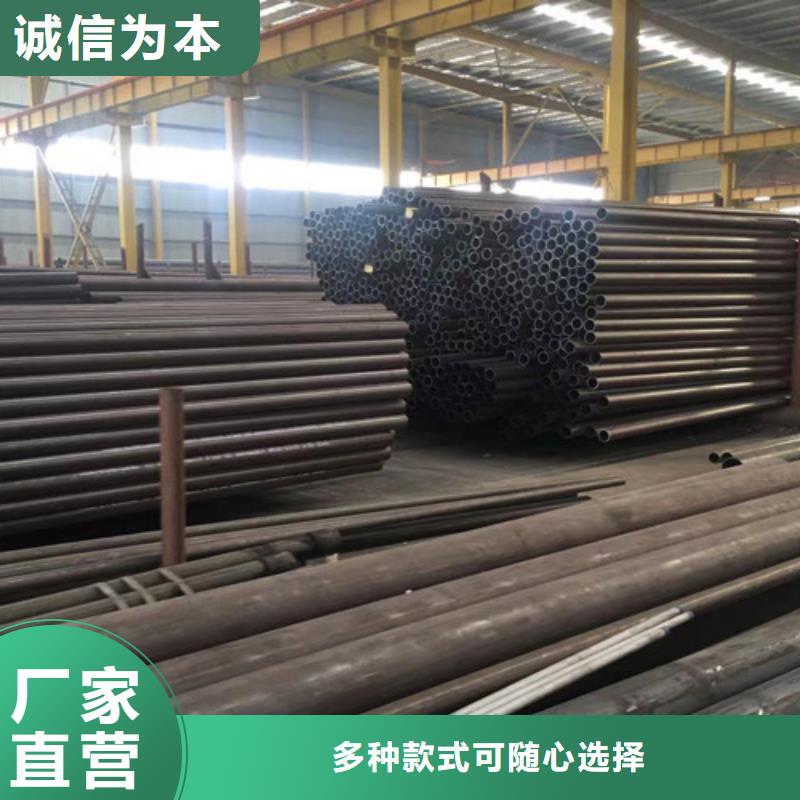 Q345C无缝钢管,Q355C槽钢每个细节都严格把关