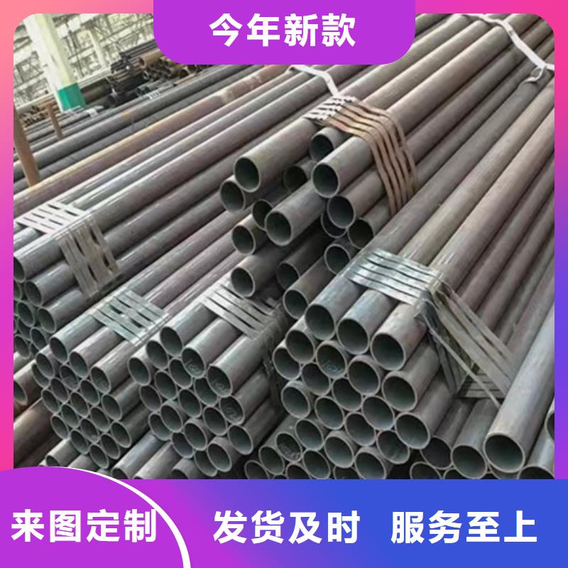 Q345C無(wú)縫鋼管錳角品質(zhì)信得過