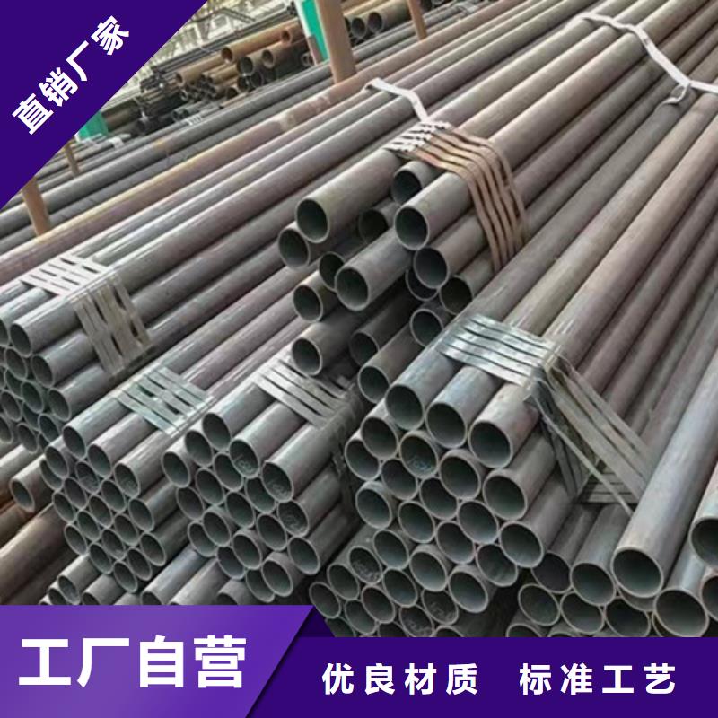 Q345C无缝钢管Q355B无缝钢管质检严格放心品质