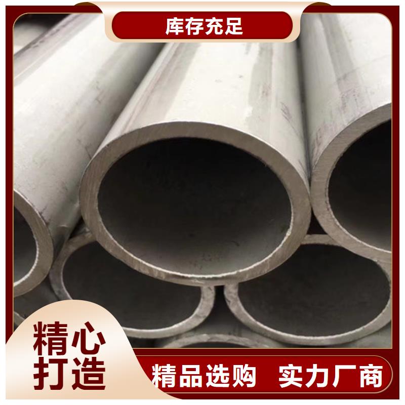 Q345C無(wú)縫鋼管錳角品質(zhì)信得過