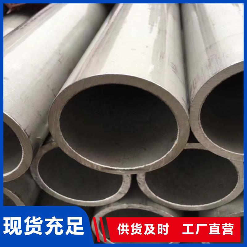 Q345C无缝钢管Q355B无缝钢管质检严格放心品质
