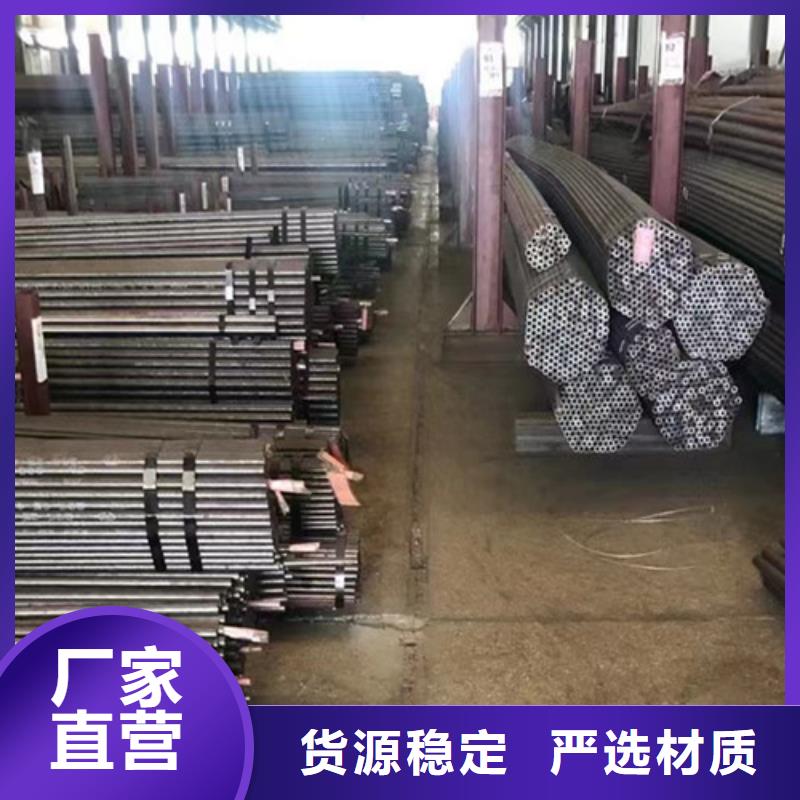 Q345C無(wú)縫鋼管錳角品質(zhì)信得過