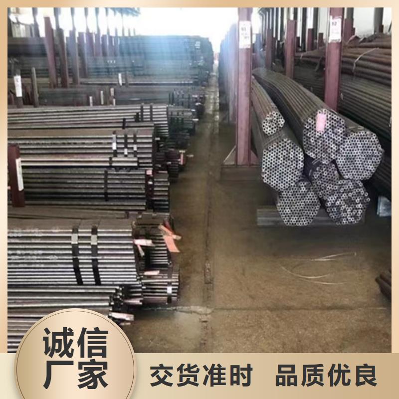 Q345C无缝钢管Q355B无缝钢管质检严格放心品质