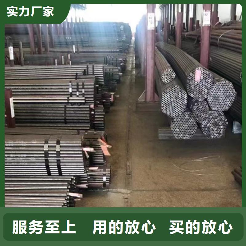 Q345C无缝钢管,Q355C槽钢每个细节都严格把关