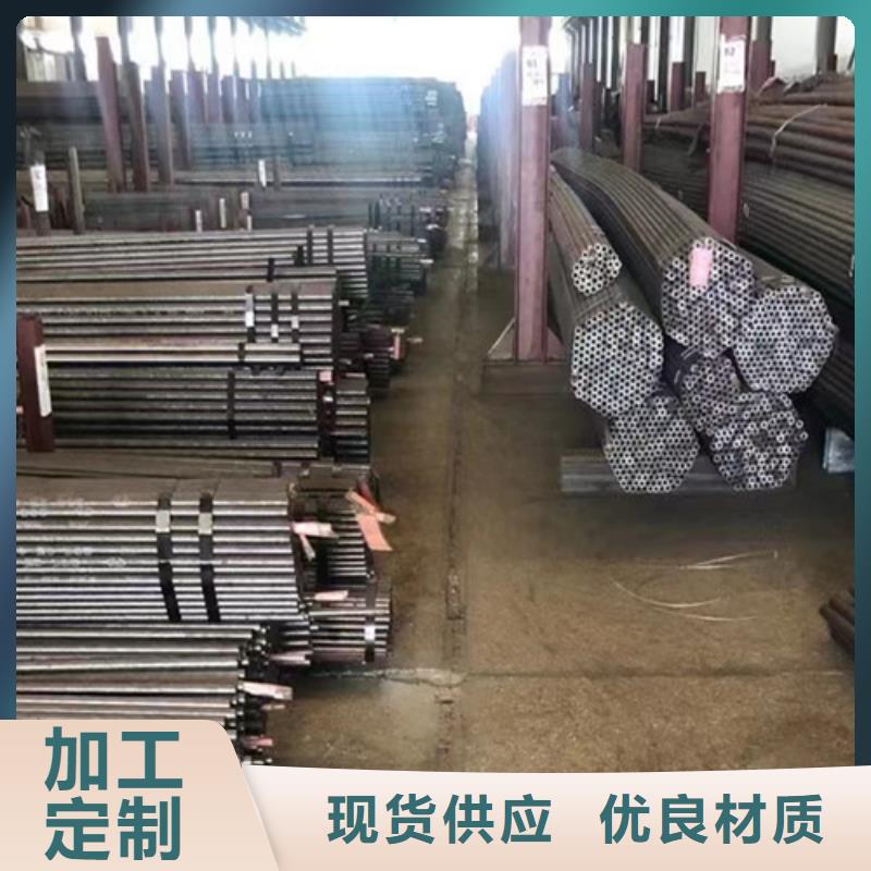 Q345C無縫鋼管錳角品質(zhì)信得過