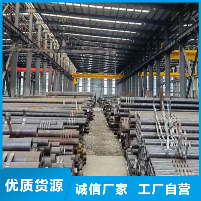 Q345C無縫鋼管角鋼廠家直營