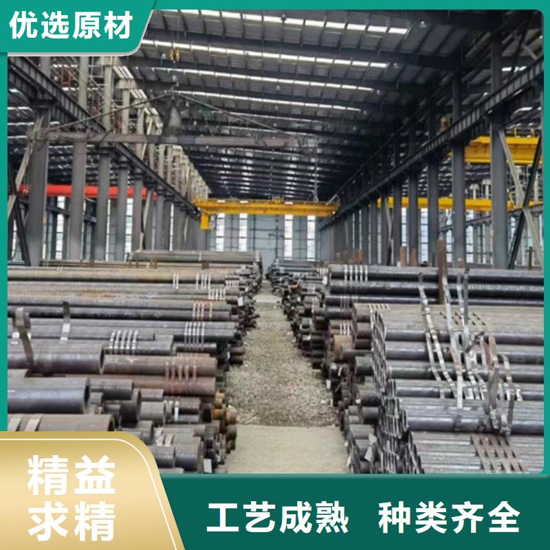 Q345C無縫鋼管錳角品質(zhì)信得過