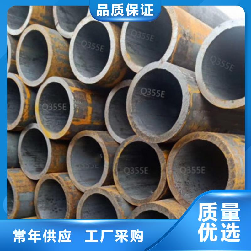 Q345C無(wú)縫鋼管錳角品質(zhì)信得過