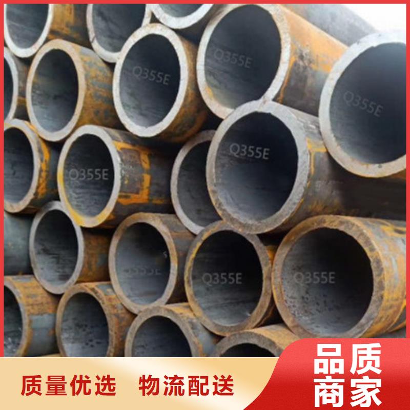 Q345C無(wú)縫鋼管錳角品質(zhì)信得過(guò)