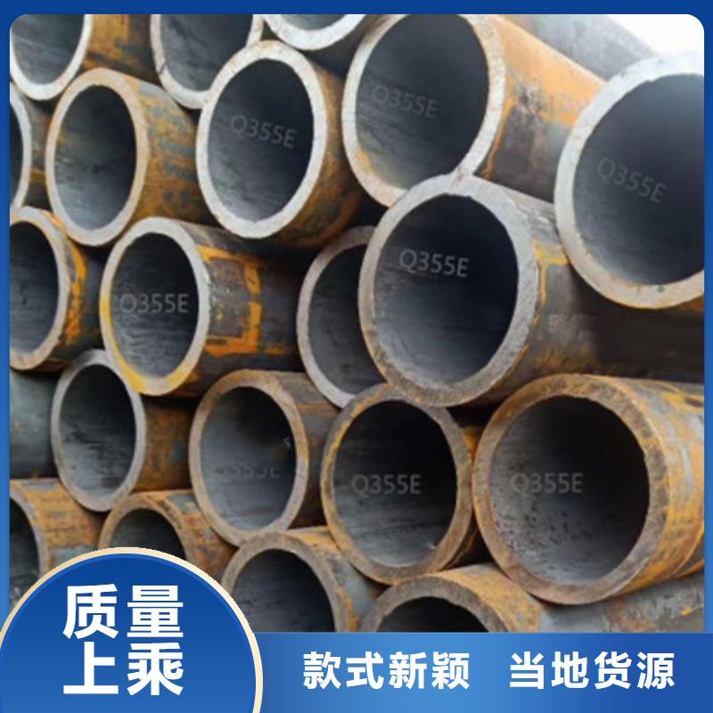 Q345C無縫鋼管錳角品質(zhì)信得過