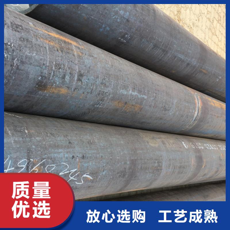 Q345C無縫鋼管錳角品質(zhì)信得過