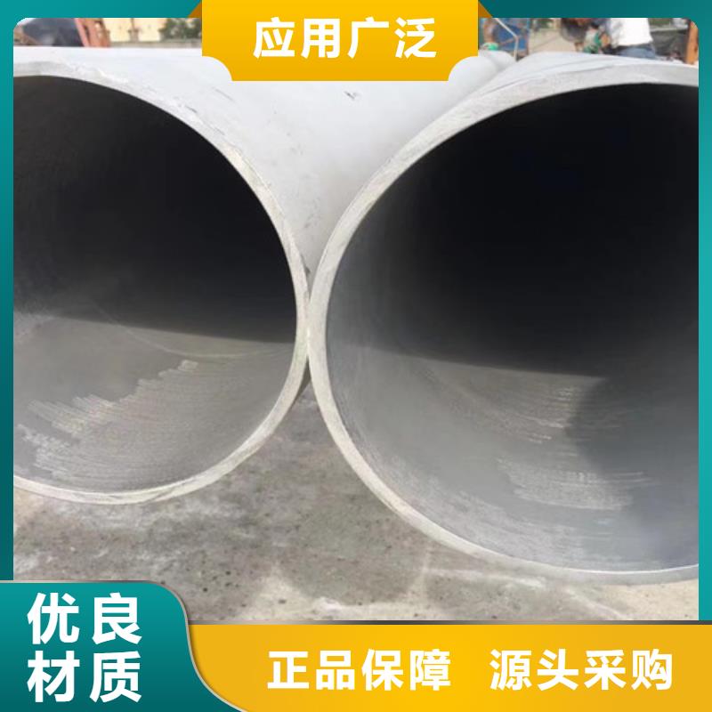 Q355D无缝钢管视频-Q355D无缝钢管|内蒙古通辽市|兴安|乌海|包头|阿拉善|鄂尔多斯|乌兰察布