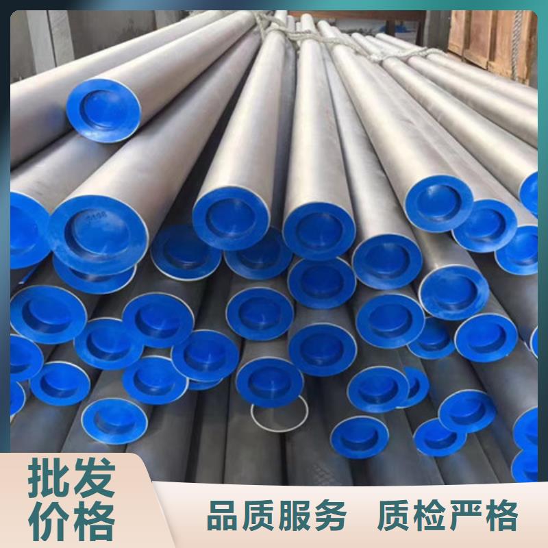 1Cr18Ni9Ti不銹鋼管廠家-價格合理