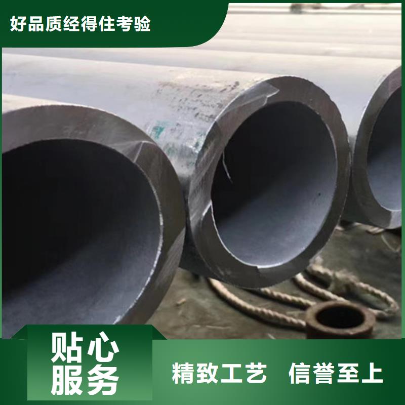 發(fā)貨及時的310S不銹鋼管廠家