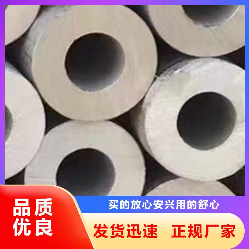 321不銹鋼管物美價(jià)廉廠(chǎng)家