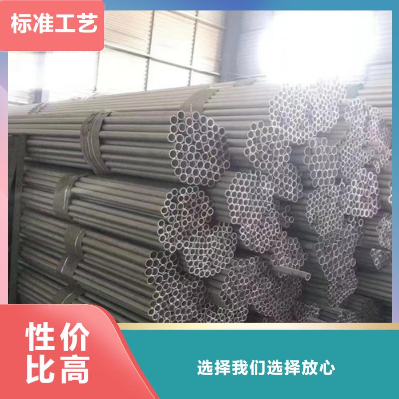 0Cr18Ni9不锈钢管、0Cr18Ni9不锈钢管厂家-发货及时