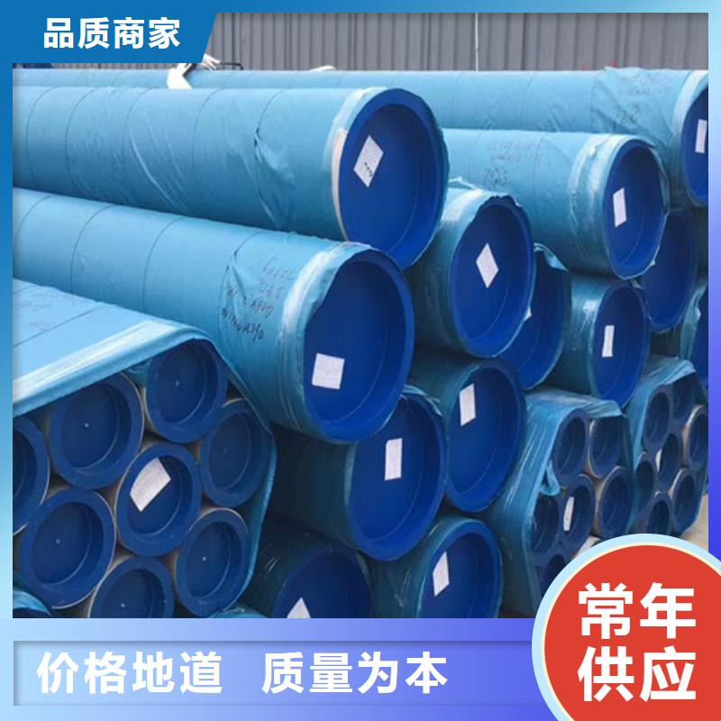 321不銹鋼管物美價(jià)廉廠(chǎng)家