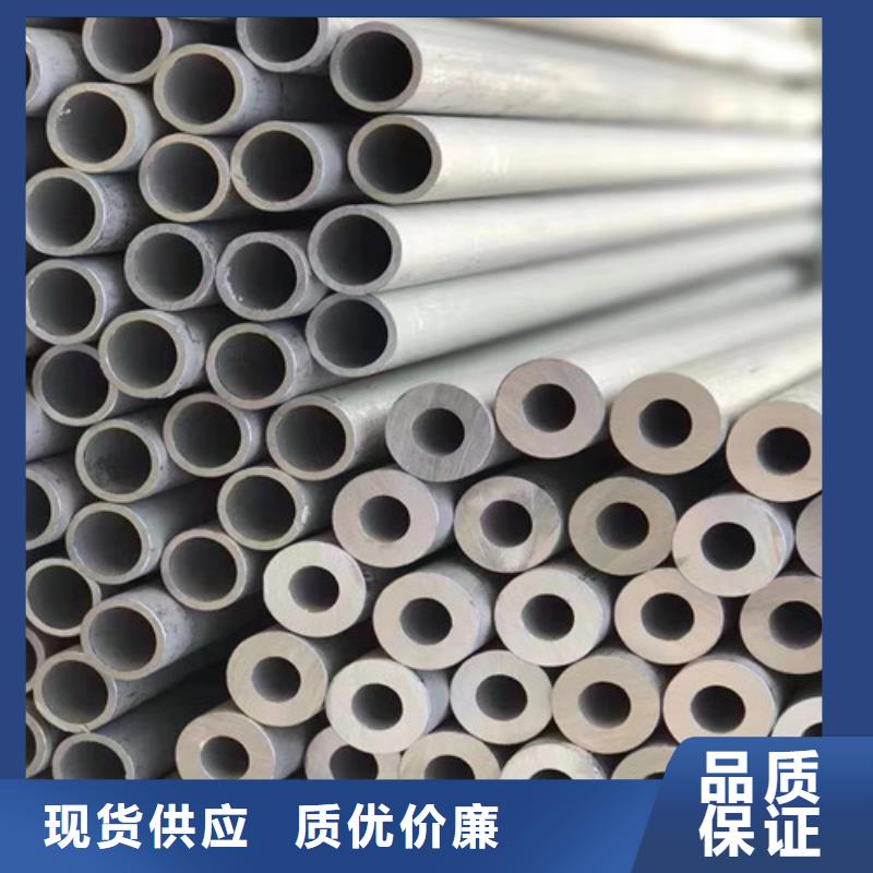 了解2205不銹鋼管-按需求定制