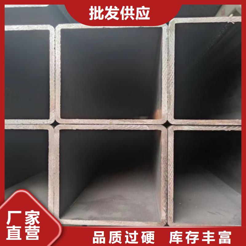 方管工字鋼廠家品控嚴(yán)格