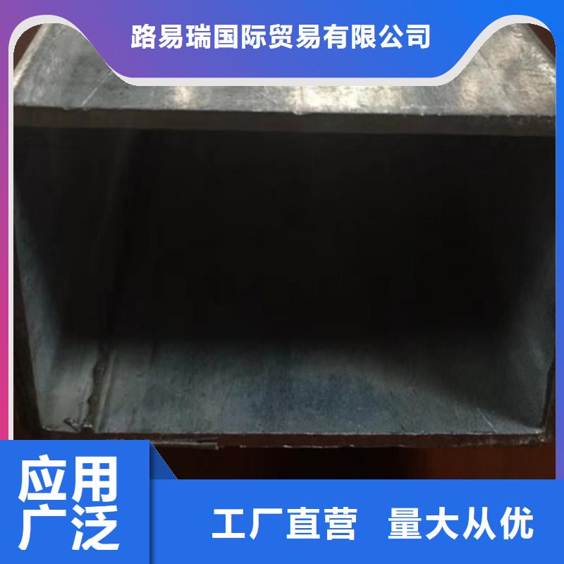 方管-Q355D无缝方管来电咨询