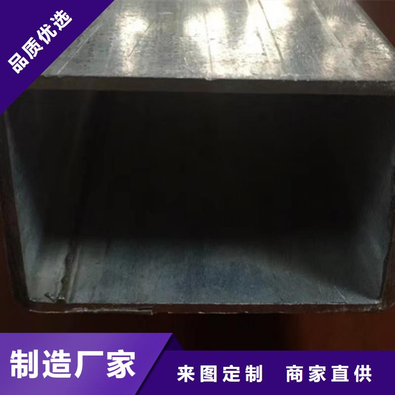 方管,Q355B無(wú)縫鋼管正規(guī)廠家