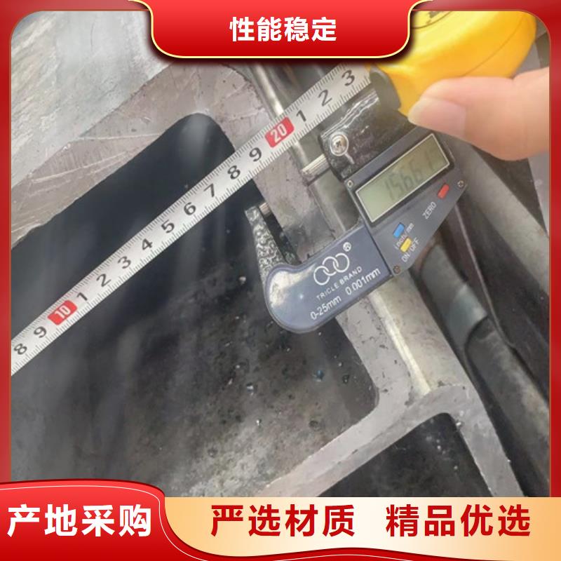 方管Q345B槽鋼產(chǎn)地直銷