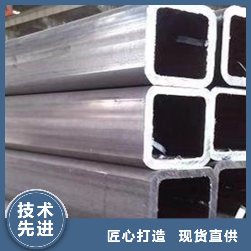 方管,Q355B無(wú)縫鋼管正規(guī)廠家
