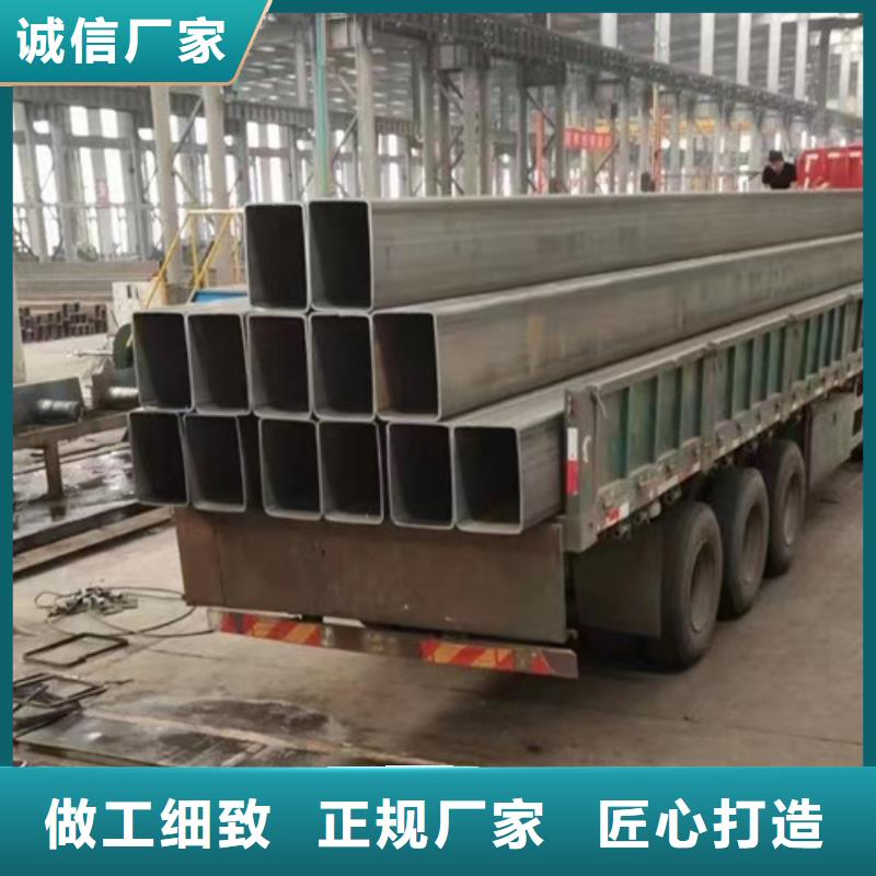 方管Q345B低合金H型钢专注细节更放心