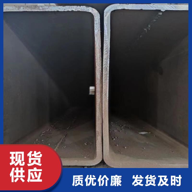 方管低合金钢板厂家自营