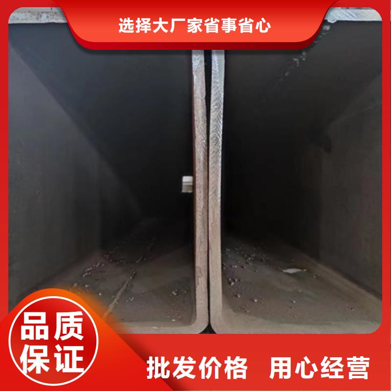 方管方矩管厂家案例