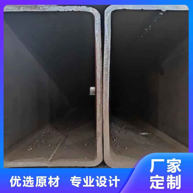 方管-Q355B槽钢卓越品质保障