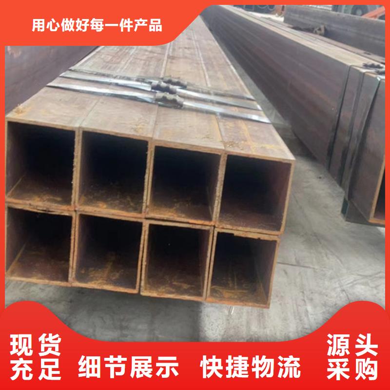 方管工字钢厂家品控严格