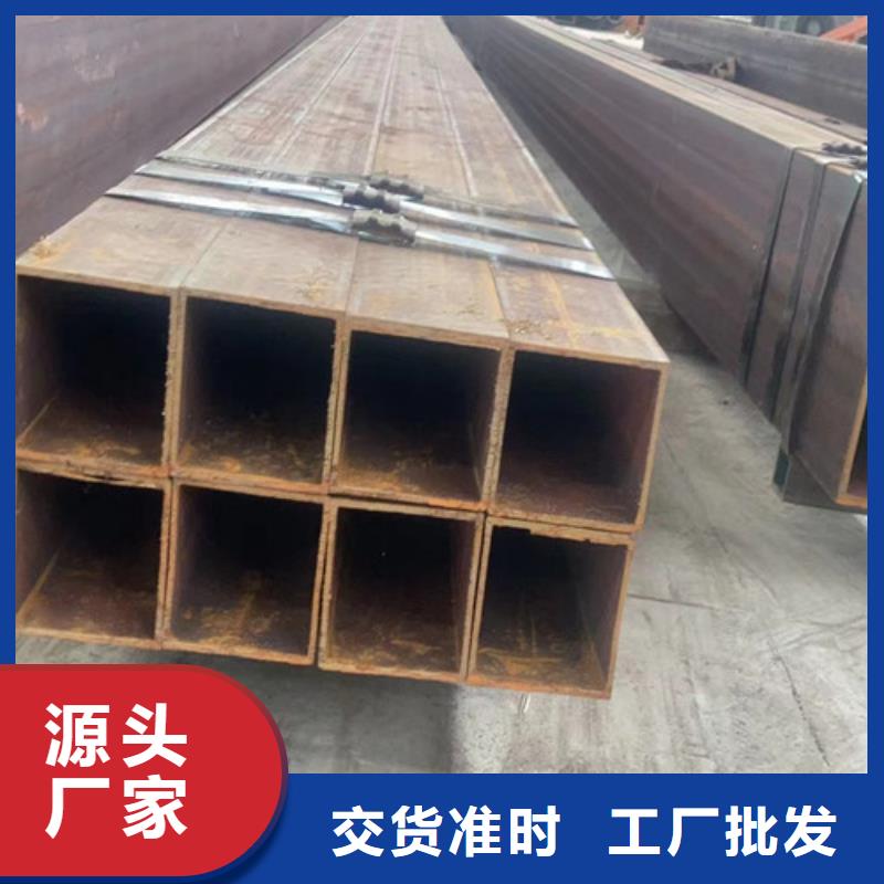 【方管】_Q345B工字钢买的是放心