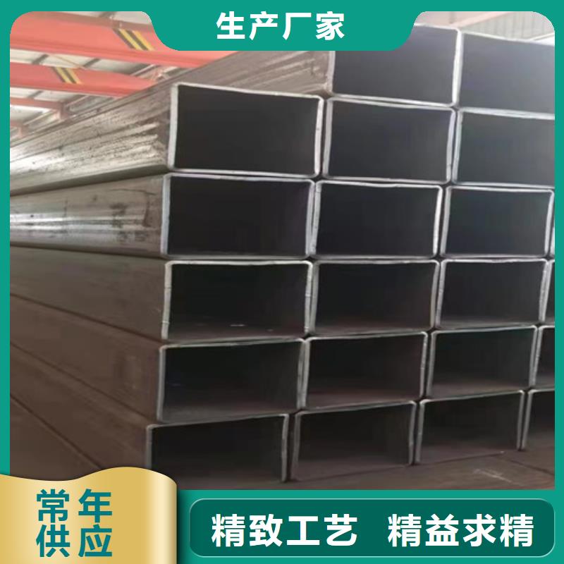 方管Q345B低合金H型鋼專注細節(jié)更放心